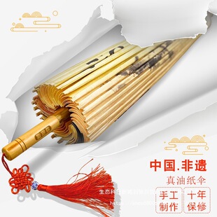 �ͼ������������м��ֹ������b���yŮ�h���赸���L���߂���