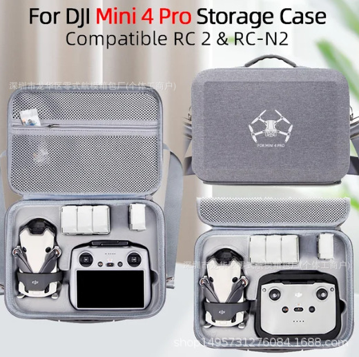 Caja a prueba de explosiones para Switch NS Caja de almacenamiento de gran capacidad Caja de almacenamiento de accesorios Caja de protección de consola de juegos de Nintendo