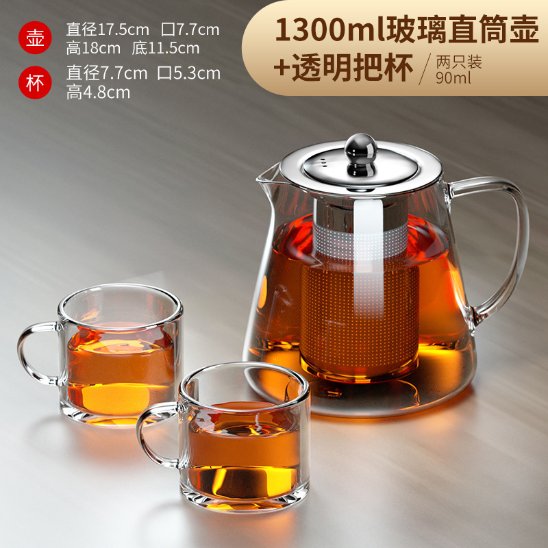 1300 pots + 2 cups