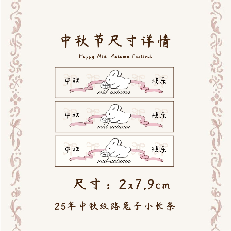 中秋蛋黄酥包装盒礼盒中秋节礼品盒子雪媚娘苏式糕点广式月饼礼盒|undefined
