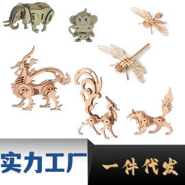 木制昆虫动物立体3D拼图拼板玩具儿童进阶益智玩具创意拼装模型