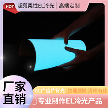 ˮELƬELlƬl屳ԴELƬ