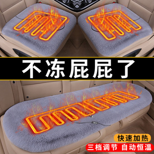 ��܇�ӟ����|�����Ӻ�ë�q��Ƭ܇�d12V�ӟ����Ή|�������ﶬ��ů