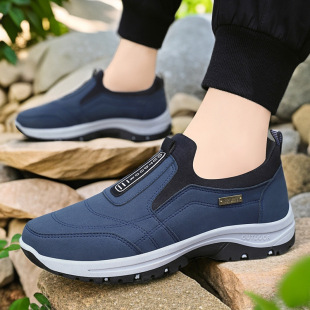 Cross-Border Large Size Men's Shoes, Summer Casual Shoes, Leather Shoes, Sports Shoes, Men's Breathable, Non-Stinky Feet, Slip-On Men's Shoes