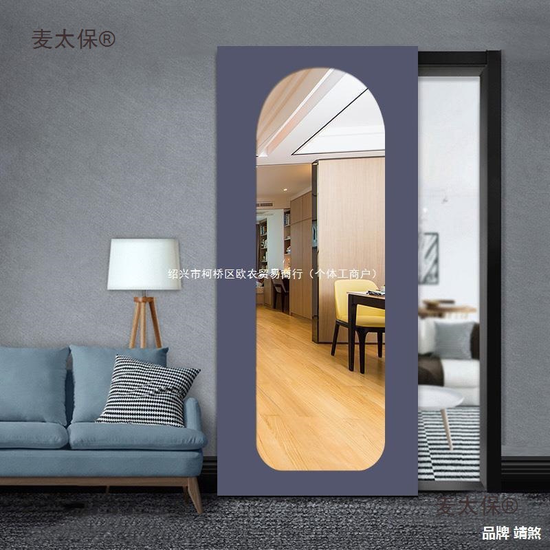 极简幽灵门隐藏无轨悬浮移门吊轨厨房卫生间隐形门推拉谷仓麦太保-阿里巴巴
