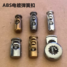 lRK ψAɿ {ɽABSοֹ