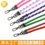 定制斜挎环保通用款涤纶绳