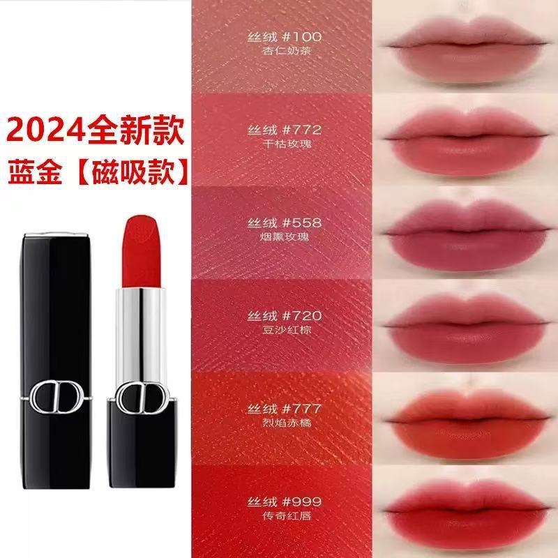 [2024 新スタイル Dijia Flame Blue ゴールド口紅 999 ベルベットマット保湿 720 ベルベット変色 001|undefined