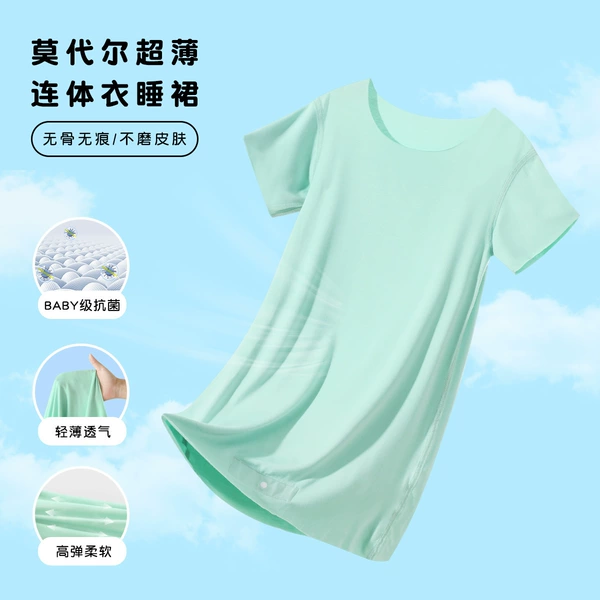 Light green