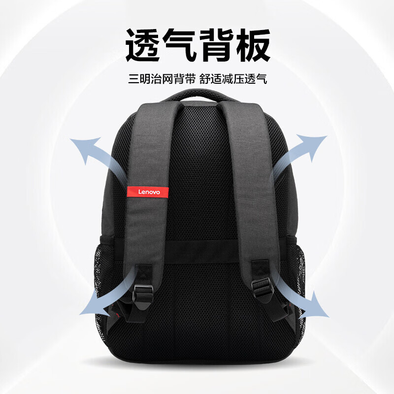 Lenovo レノボ ラップトップ バックパック メンズ 学生 コンピューター バッグ ブック 出張 ビジネス トラベル バッグ B41|undefined