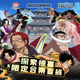 毛绒玩具;公仔挂件;动漫明星挂件