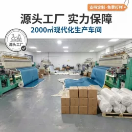 沙发垫/套;花边;坐垫椅垫