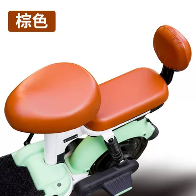 Electric Vehicle Seat Cover, Electric car cushion - waterproof-brown-front-seat-rear-seat-backrest