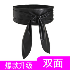 雙面寬女腰封柔軟百搭優雅蝴蝶結飄帶超長打結腰帶歐美唯美