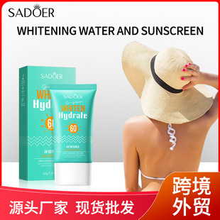 Full English Sadoer Whitening and Moisturizing Sunscreen Isolation Cream Anti-Uv High-Power Sunscreen Spf60+ Cross-Border