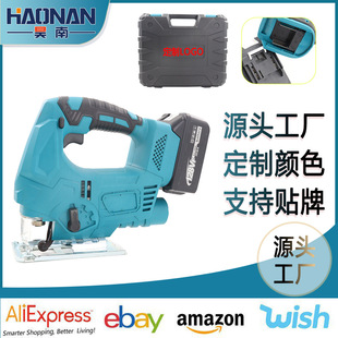 Makita Brushless Lithium Electric Rechargeable Jig Saw Reciprocating Saw Hand Saw Curve Saw Cutting Wood Saw