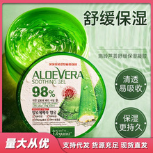 �n���M��ʩ���J�C�澏�������z98%�J�C�z�������z300ml�������v��