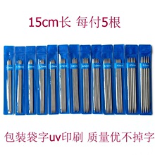 �������߰��ë��ᘿ��m�Ӷ��15cmһ��5�� ���P�ֱ�14��̖��