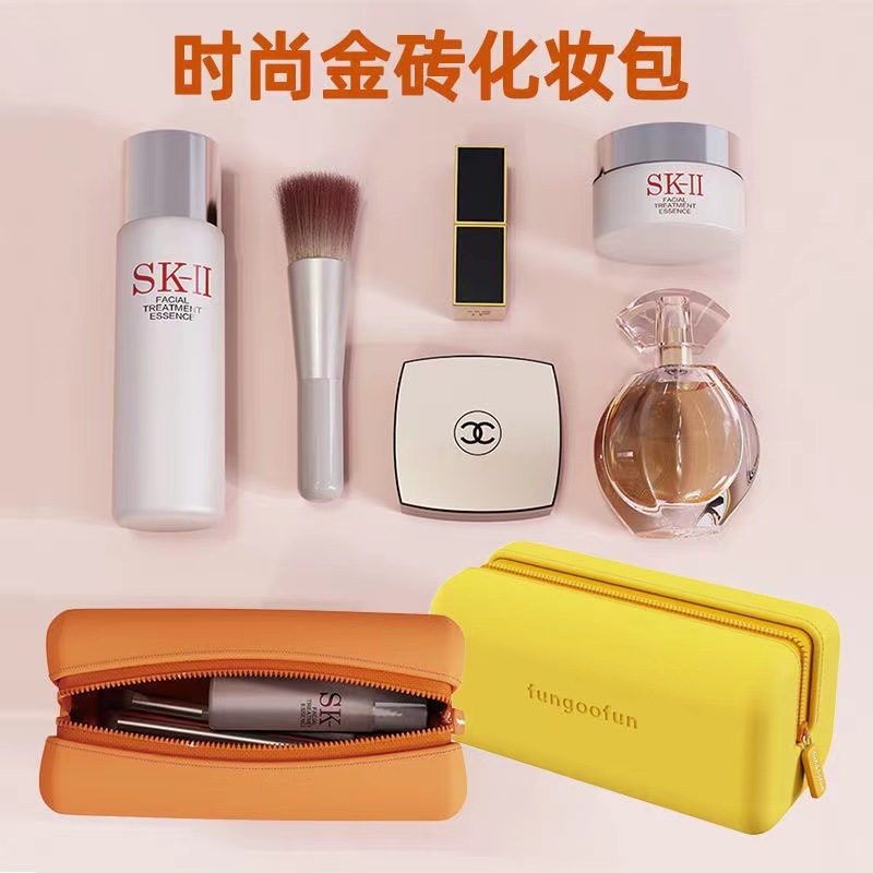 梵高范fungoofun数码收纳包鼠标u盘充电器旅行便携高颜值化妆品包|undefined