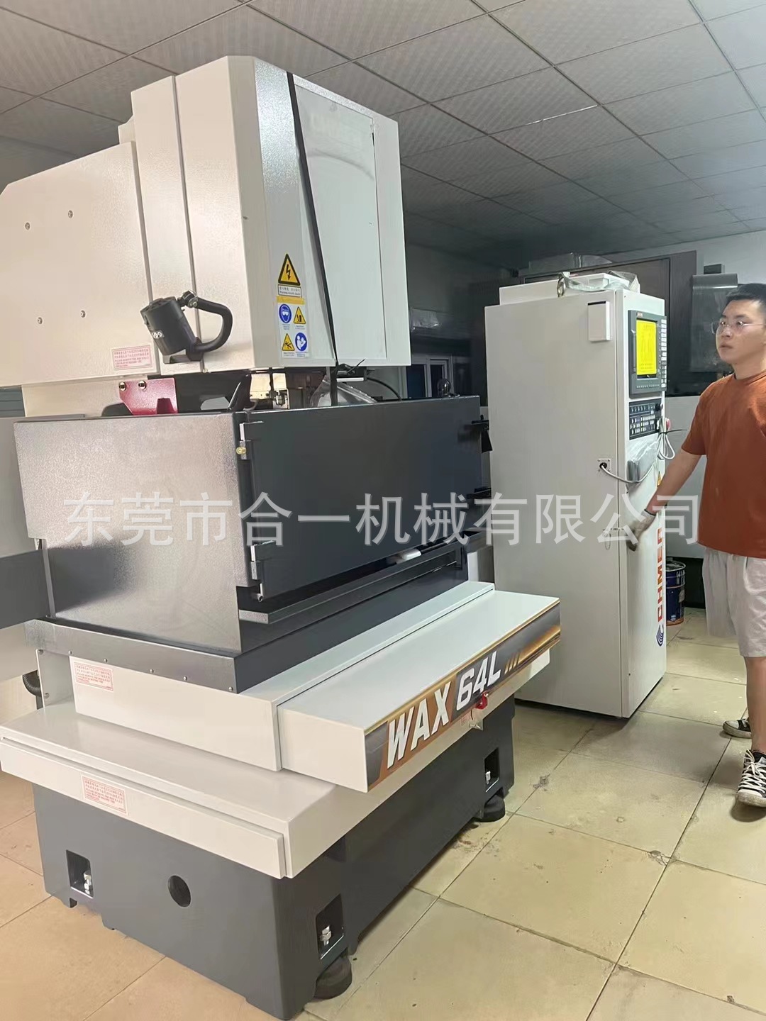 微信图片_202304251127017