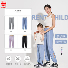 ��ͯ�ļ��������e�\��ѝ�Ӹߏ���Ů�д�ͯ��ѝ���_ѝ�����ldeng