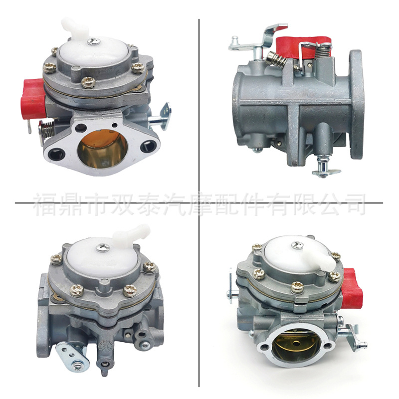 Suitable for Stihl Chainsaw 070 Carburetor Ms070 Ms090 Garden Machinery Carburetor Cutting Machine Carburetor