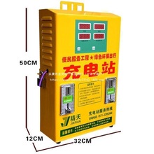 늄��ƿ܇���ٳ��վ��_�����Ͷ�����ܿ������늘��p·