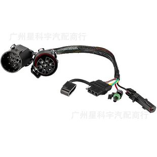 529004 Led Tail Light Strip Compatible with