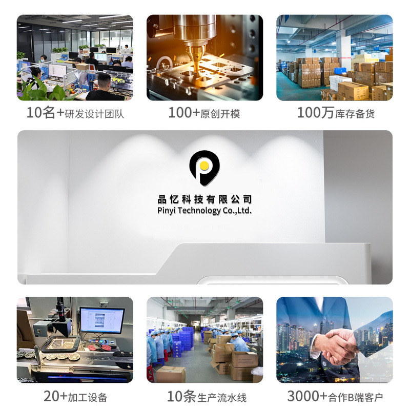 水波纹灯环保水母动态氛围投影灯蓝牙音响星空灯卧室床头水母投影|undefined