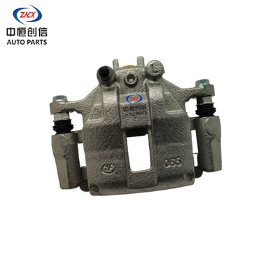 Changan – Brake cylinder Caliper for