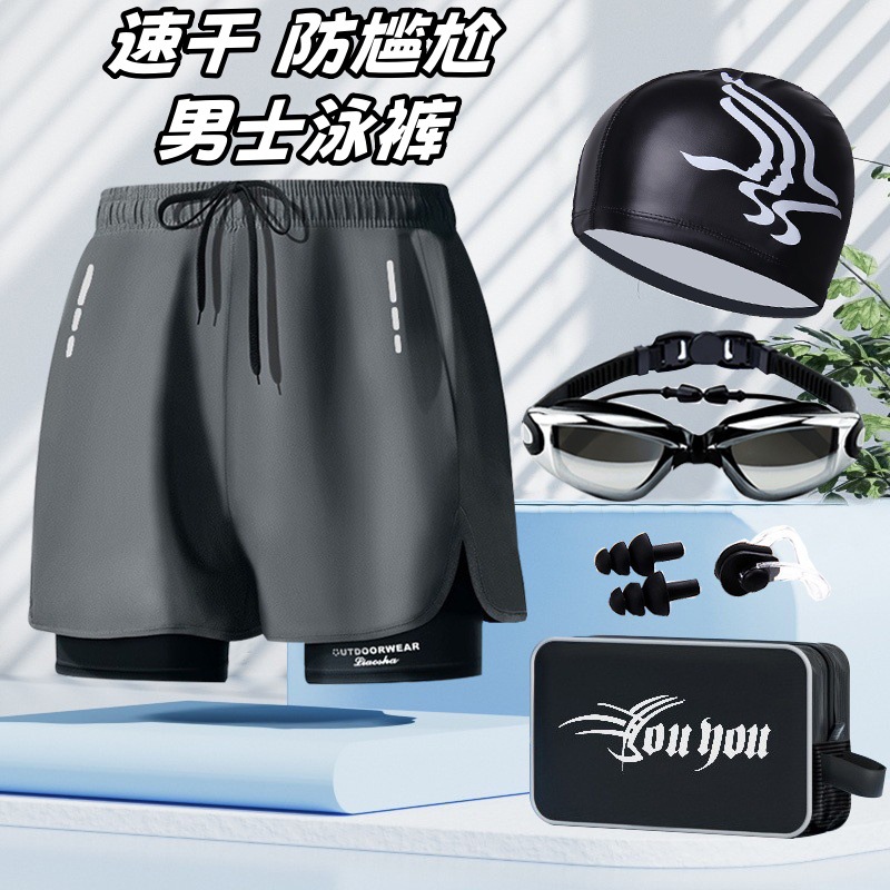 Double-Layer Swimming Trunks for Men to Prevent Embarrassment 2025 New Large Size Swimming Trunks Professional Hot Spring Swimsuit Swimming Complete Equipment