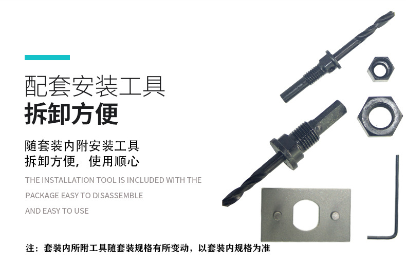 详情页总图_05.jpg