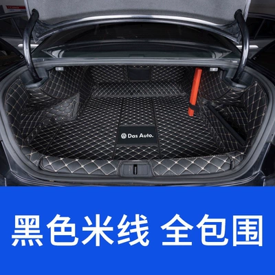Trunk Mat: mat for 26 models 330 - fully-enclosed-black-rice-noodle-upgraded-material-volkswagen-magotan-2007-2011-models