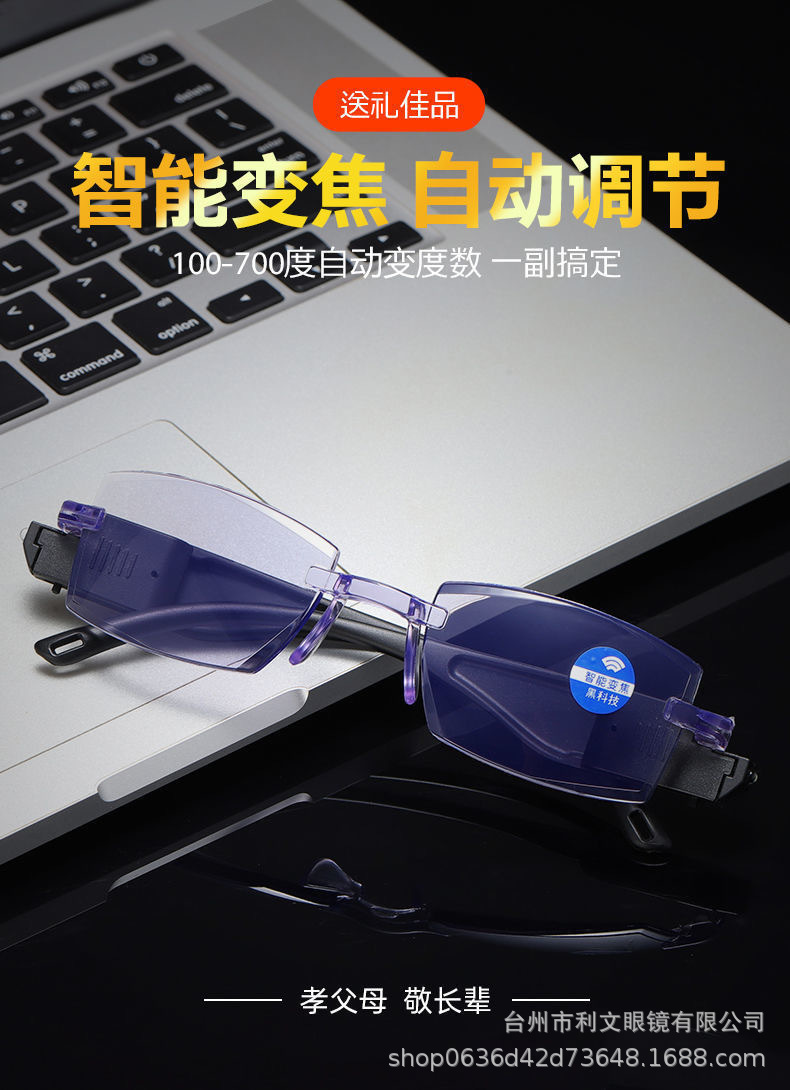 7AEC588E-6999-408C-8B15-55093E