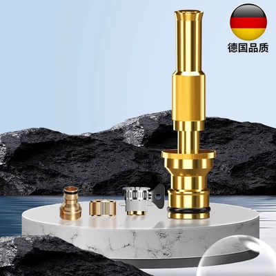 car washing water spray nozzle — High pressure car wash water gun - nipple-metal-straight-spray-gun-fitting-telescopic-tube-joint