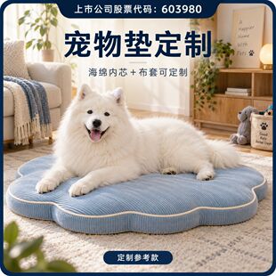 ����|����녶����;۰������d��о���״���Ȯ˯�|OEM�ӹ�