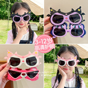 �����׃�ͯī�R��ꖷ���Ů̫ͯ��R�����⾀��ͨСŮ��ƫ��̫��R