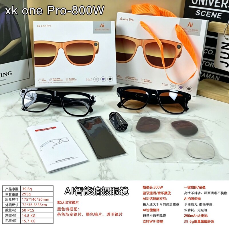 Smart Glasses Xkonepro-800W Hd Camera for Image Recognition, Ai Translation, Bluetooth Audio, Black Technology