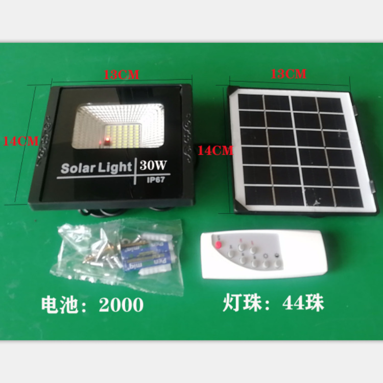 跨境电商太阳能灯太阳能聚宝盆投光灯庭院灯太阳能路灯走廊过道灯详情1