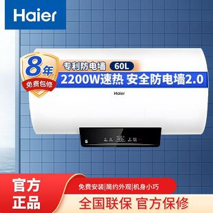 ����늟�ˮ������2200W�ٟ��늠�2.0���ܱ����ٟ�����ECO