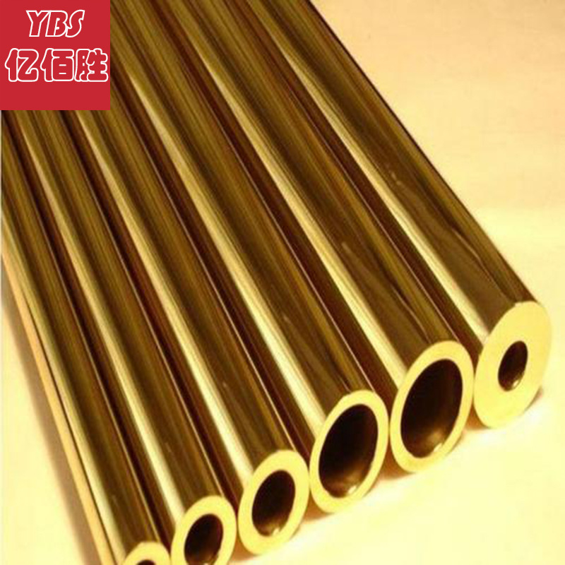 亿佰胜现货库存HPB60-1锡黄铜板 高强度HPB60-1黄铜棒 黄铜管带卷