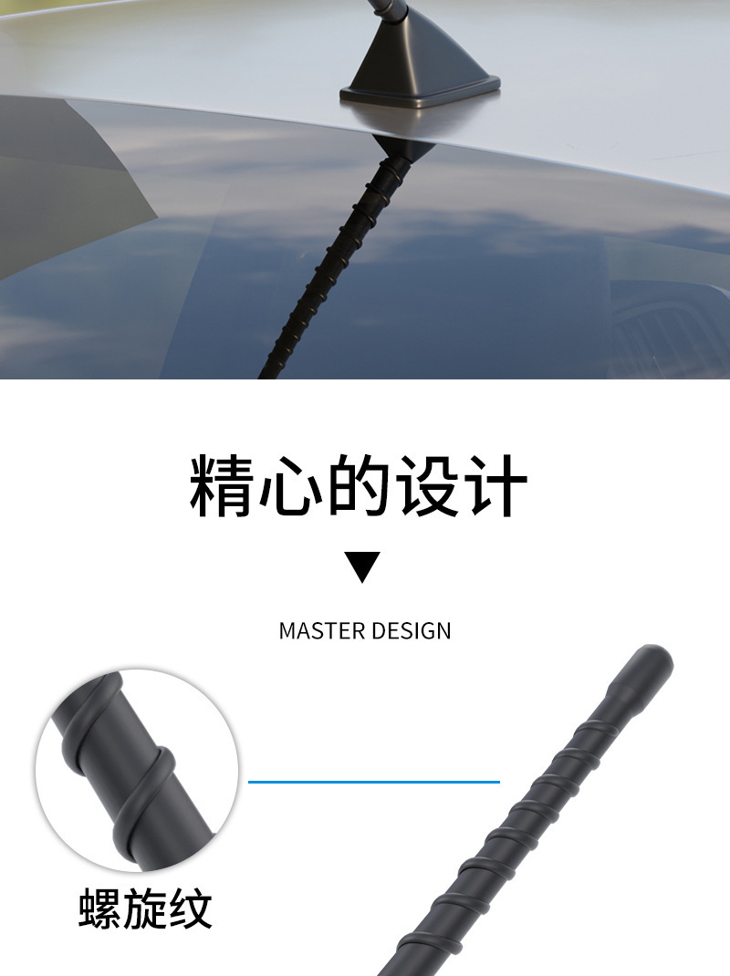 Amazon Decorative Car Antenna Universal External Roof Antenna Threaded Car Antenna Vehicle Antenna Modification Parts