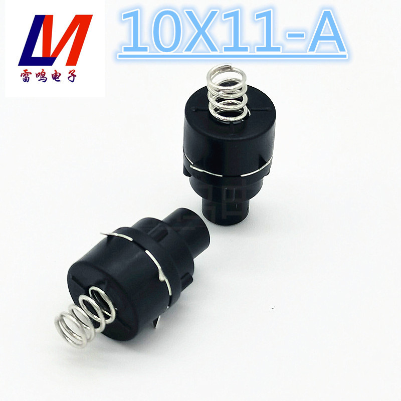 供应大电流手电筒开关10X11-A自锁无锁按钮开关 点通按钮开关