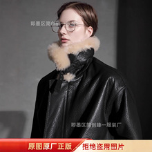 美式潮流酷拽羊绒毛领设计皮衣外套女时髦机车风皮衣短款秋冬季新