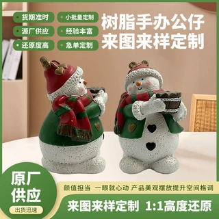 圣诞雪人树脂摆件创意个性跨境圣诞节礼物桌面装饰品来图来样定做