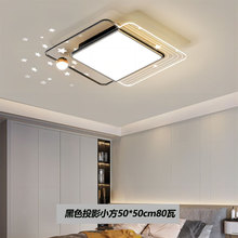 主卧灯2025新款大气led客厅灯现代简约吸顶灯日式风次卧室灯中山