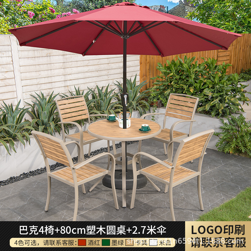 테이블 의자 우산 조합 [4 벅 플라스틱 나무 의자 _ 80cm 플라스틱 나무 둥근 테이블]]
