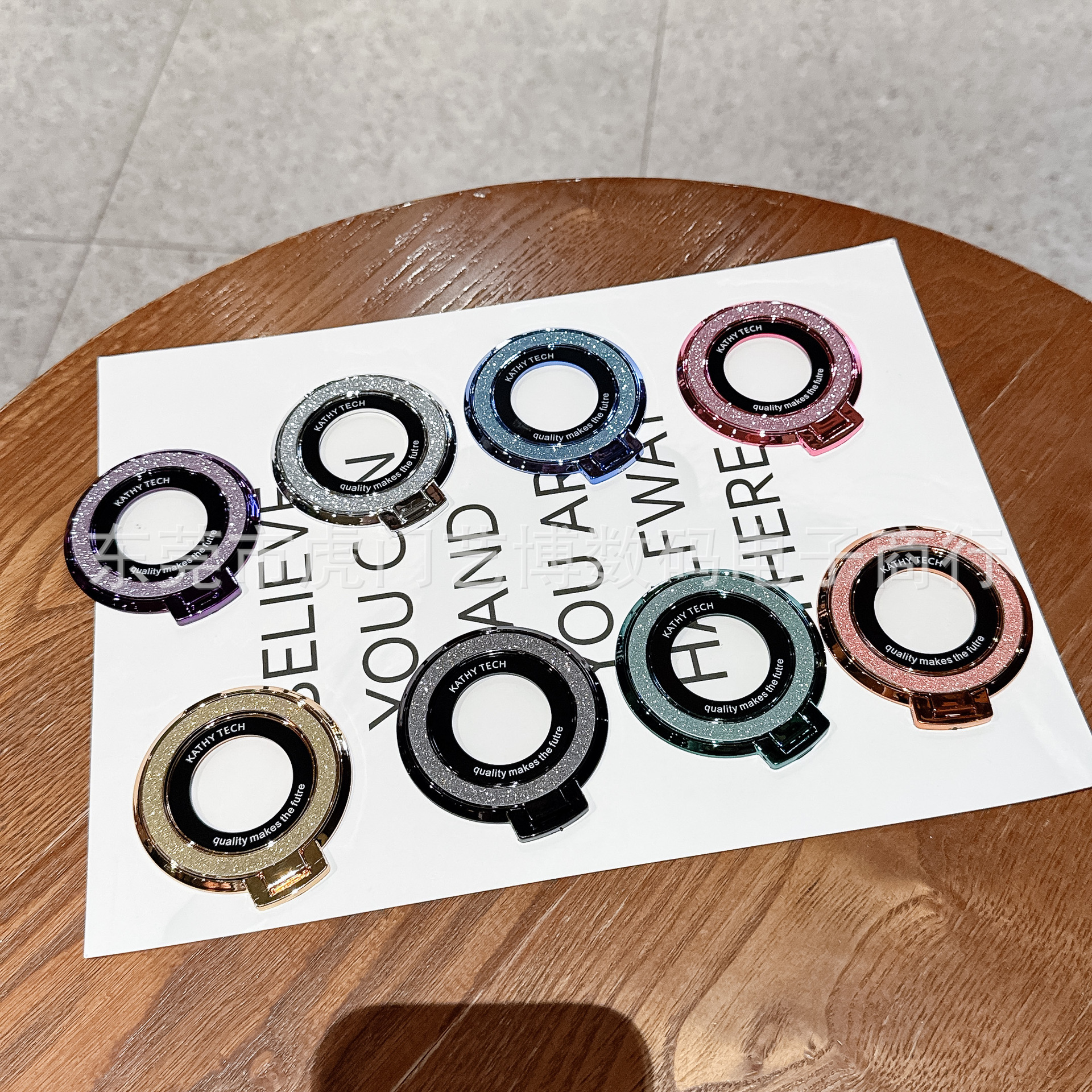 Glitter Desktop Horizontal and Vertical Dual-Purpose Mobile Phone Case Back Sticker Bracket Comes with Magnetic Sheet That Can Be Magnetically Attracted to the Car Mobile Phone Case Bracket