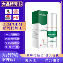 �ӹ������_�⇊�F�����_ѾÓƤ�Ӡ�ֹ�W�_ֺ���������Ⱦ���ó���