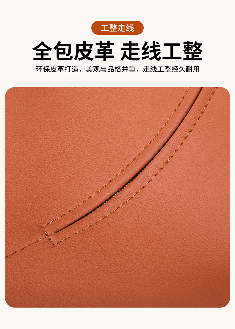 Suitable for ideal one/L6/L7/L8/L9 car tissue bag paper box car leather hanging tissue bag